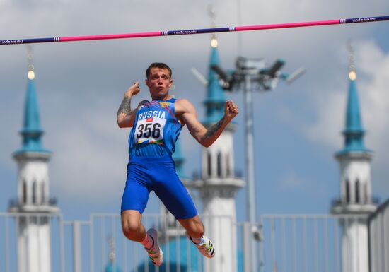 Russia BRICS Sports Games Athletics