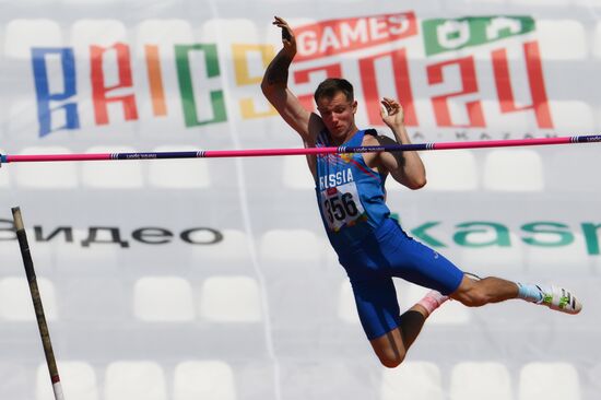 Russia BRICS Sports Games Athletics