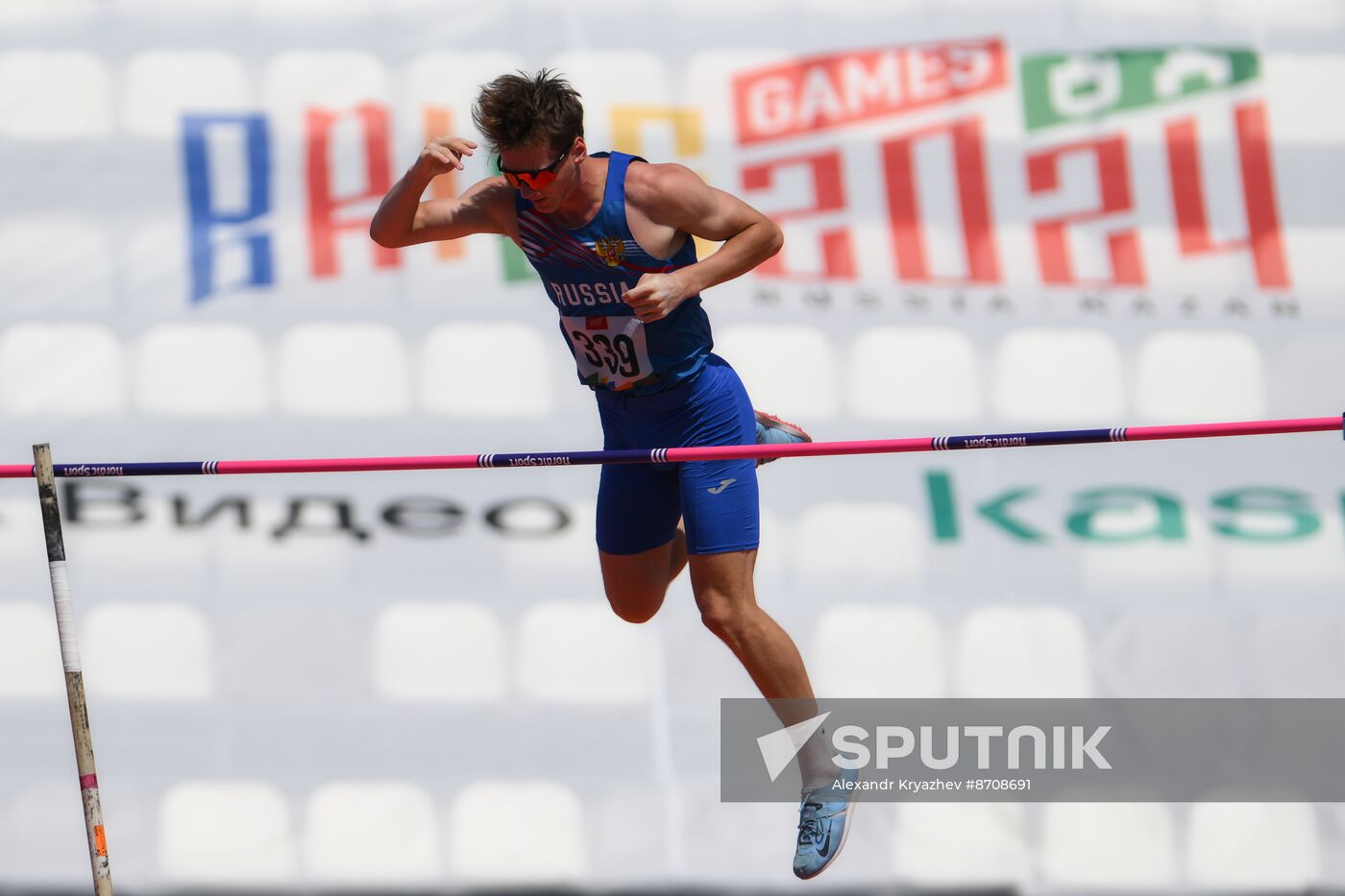 Russia BRICS Sports Games Athletics