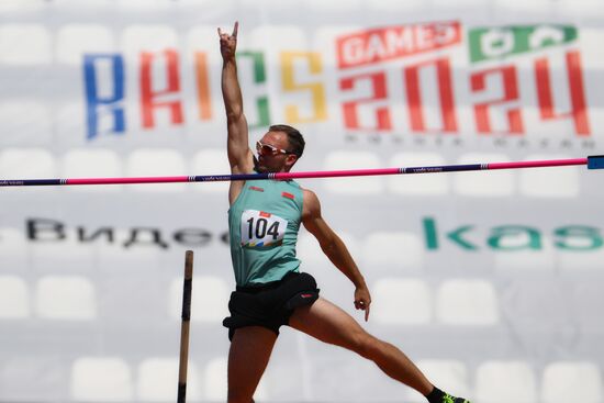 Russia BRICS Sports Games Athletics