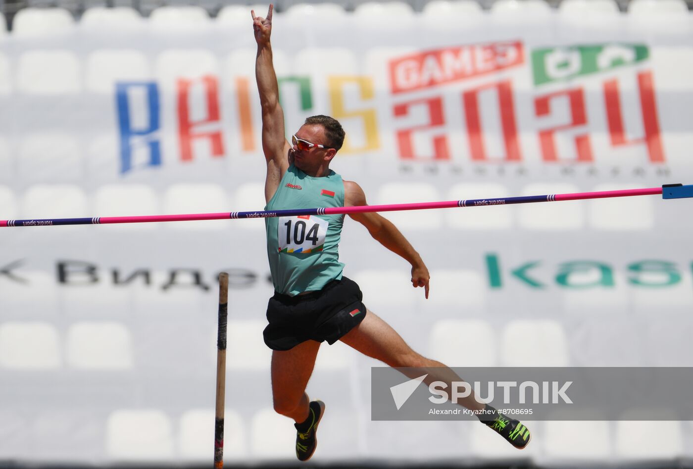 Russia BRICS Sports Games Athletics
