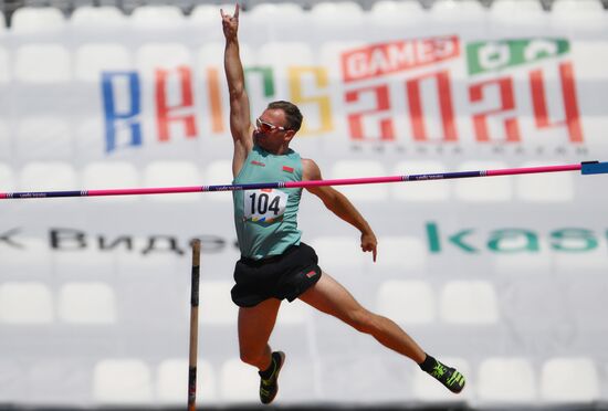 Russia BRICS Sports Games Athletics