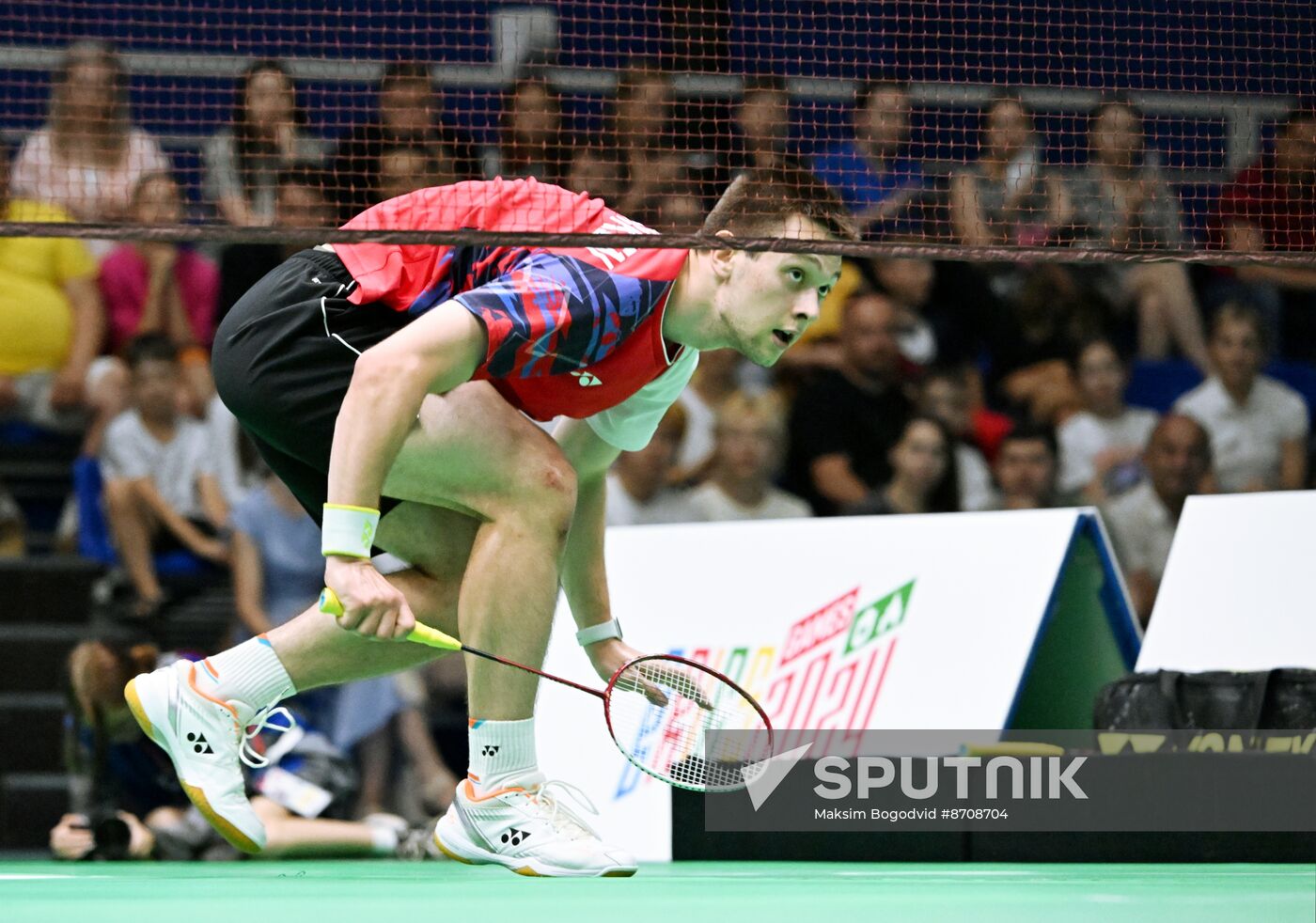 Russia BRICS Sports Games Badminton