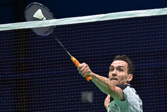 Russia BRICS Sports Games Badminton