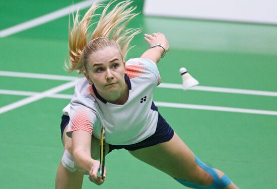 Russia BRICS Sports Games Badminton