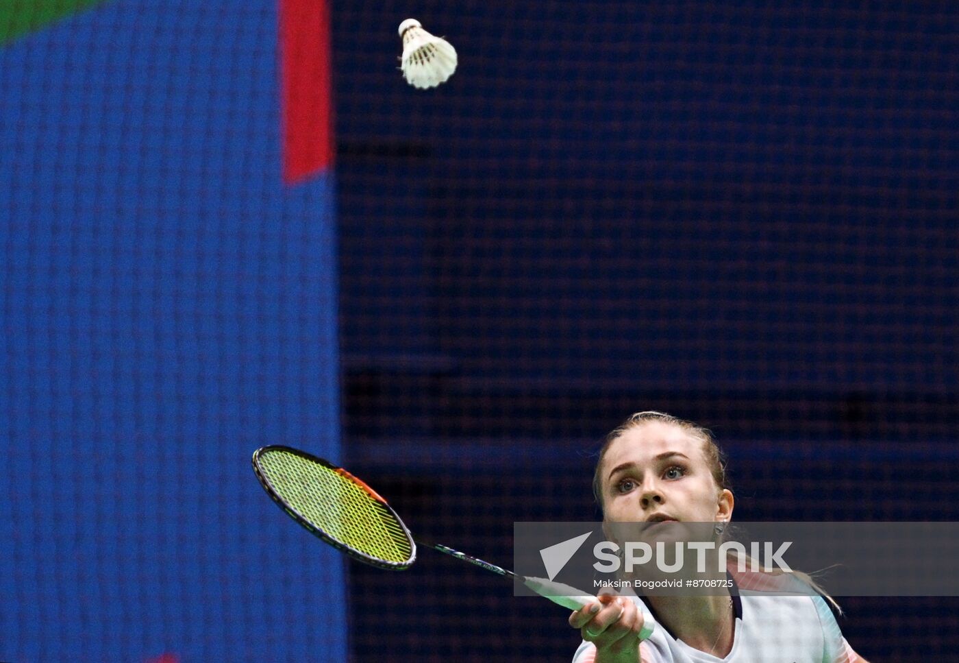 Russia BRICS Sports Games Badminton