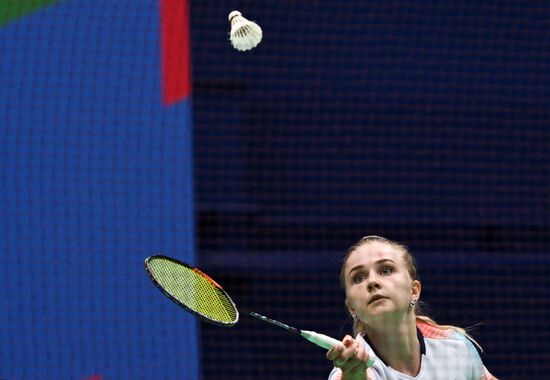 Russia BRICS Sports Games Badminton