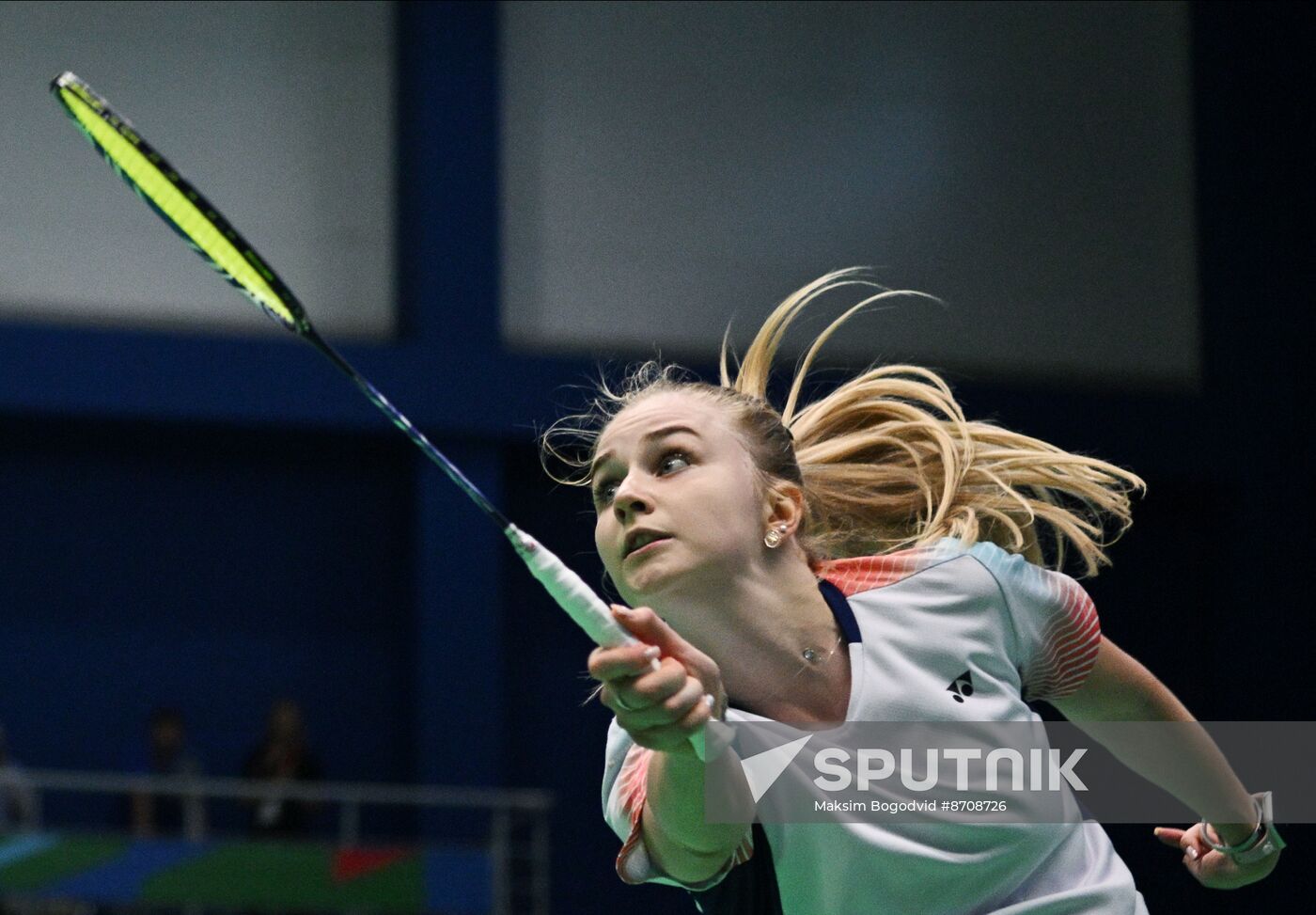 Russia BRICS Sports Games Badminton