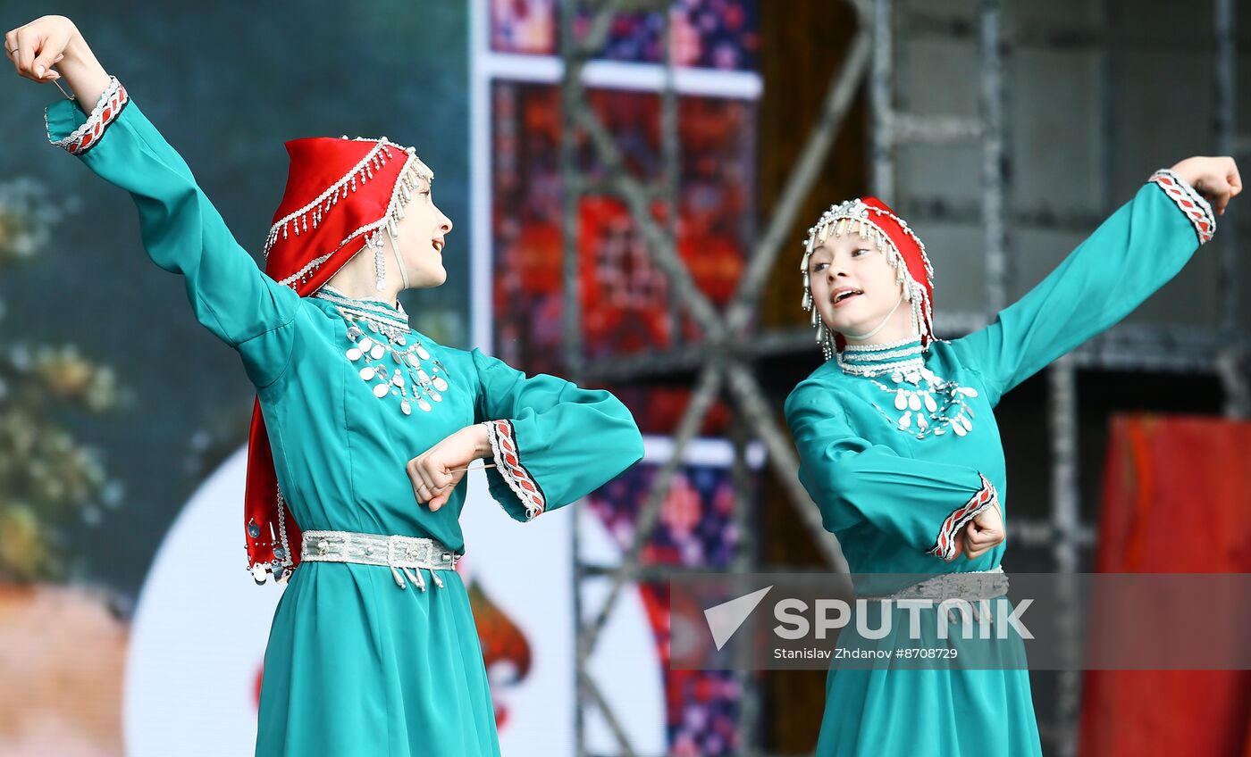 Russia EXPO. Samovarfest - Multi-Ethnic Russia