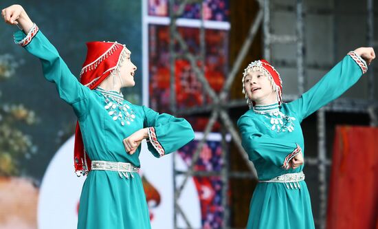 Russia EXPO. Samovarfest - Multi-Ethnic Russia