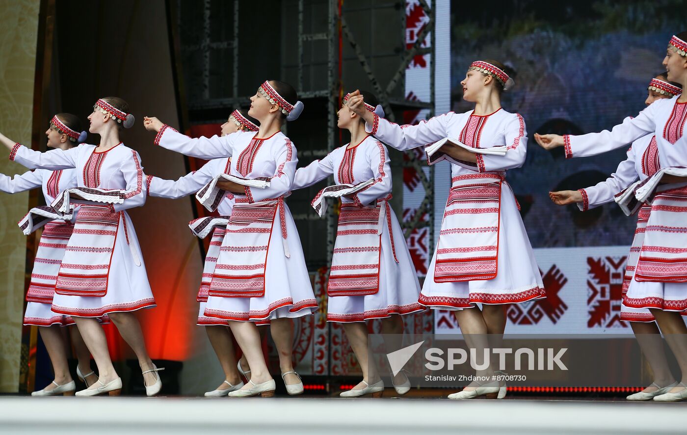 Russia EXPO. Samovarfest - Multi-Ethnic Russia