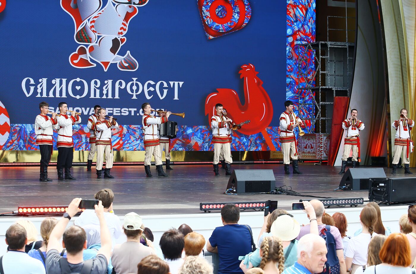 Russia EXPO. Samovarfest - Multi-Ethnic Russia