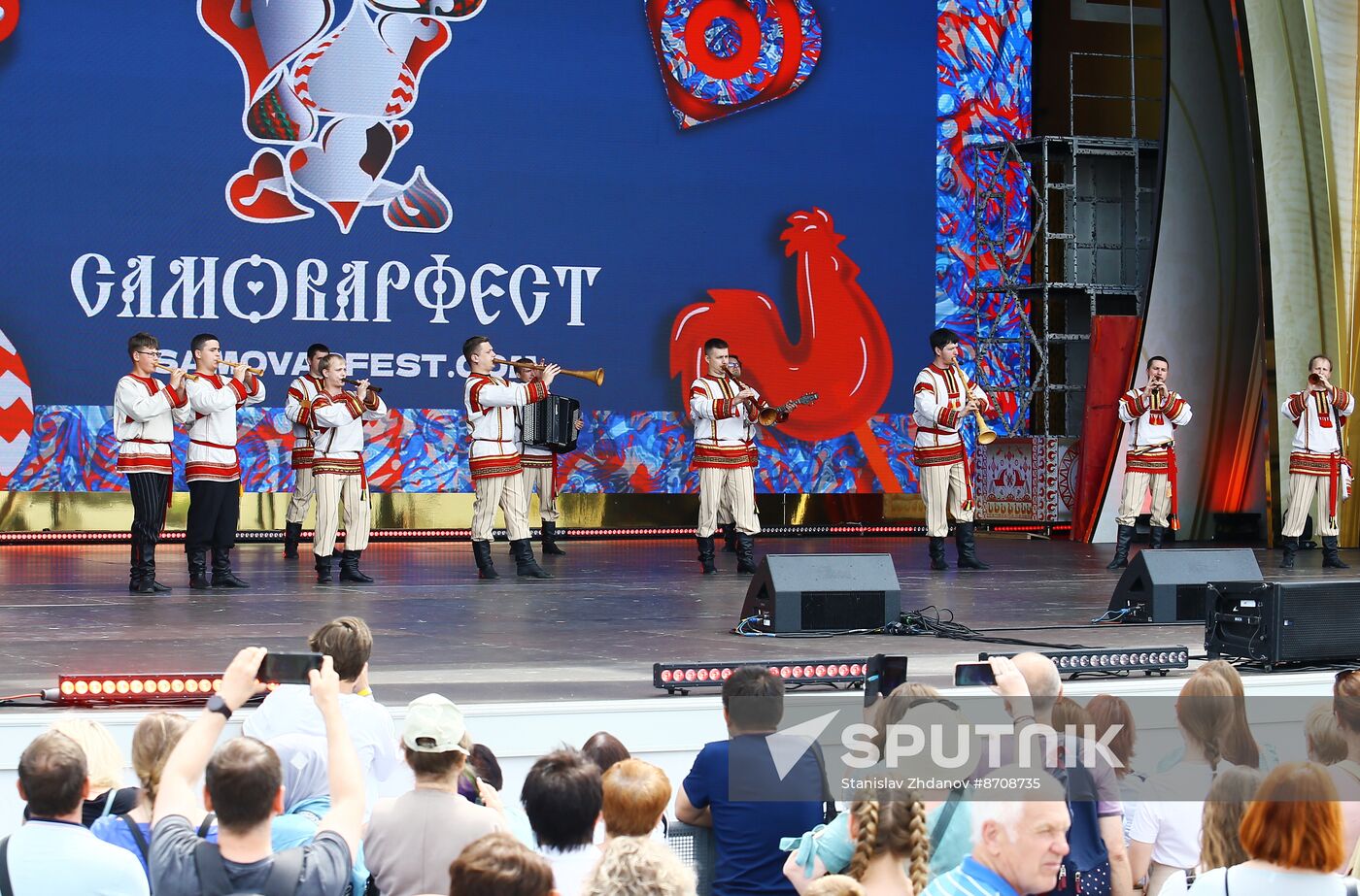 Russia EXPO. Samovarfest - Multi-Ethnic Russia