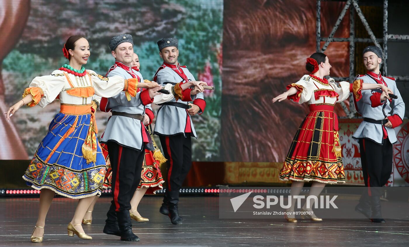 Russia EXPO. Samovarfest - Multi-Ethnic Russia