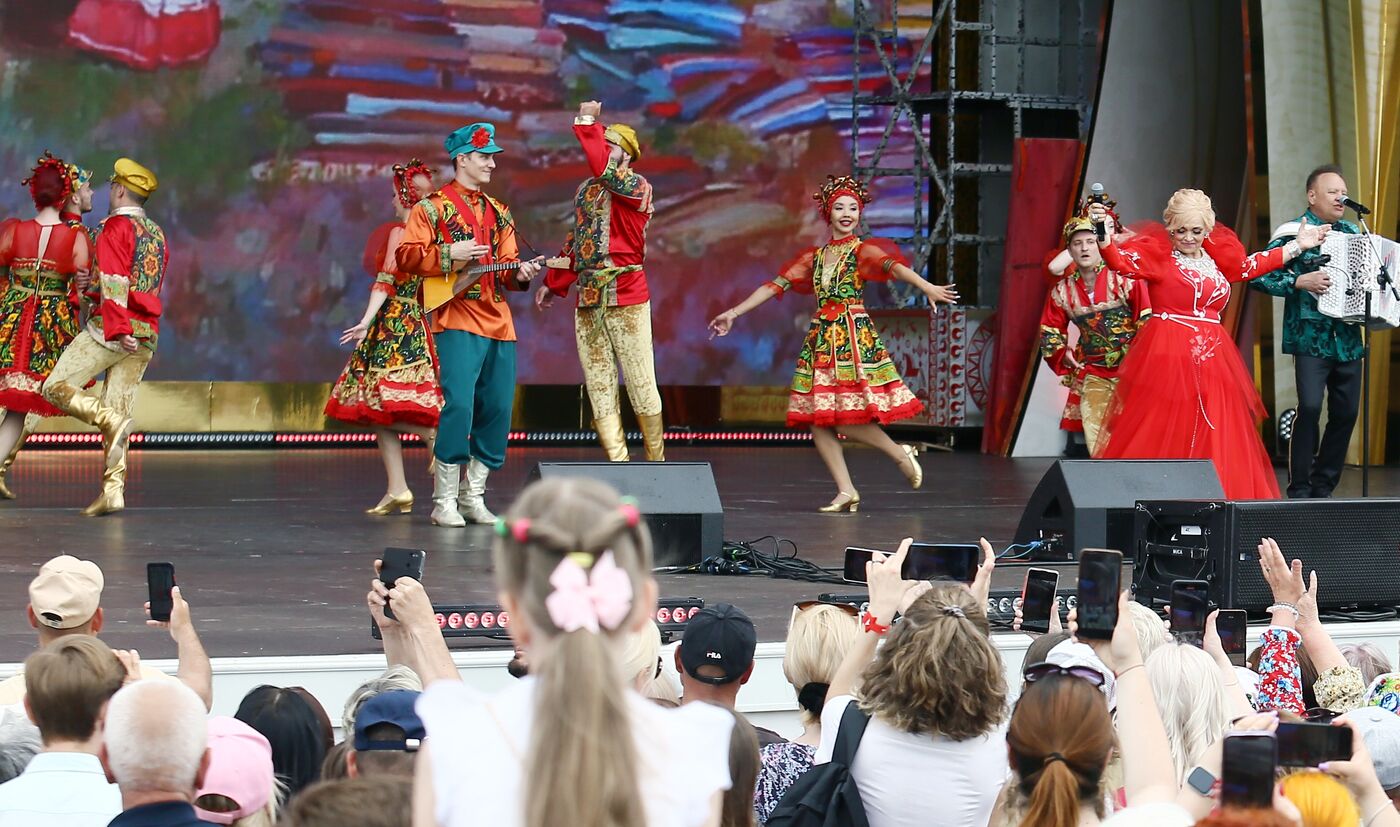 Russia EXPO. Samovarfest - Multi-Ethnic Russia