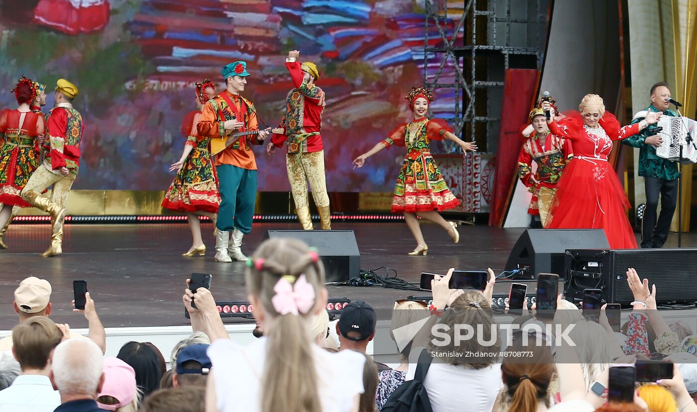 Russia EXPO. Samovarfest - Multi-Ethnic Russia