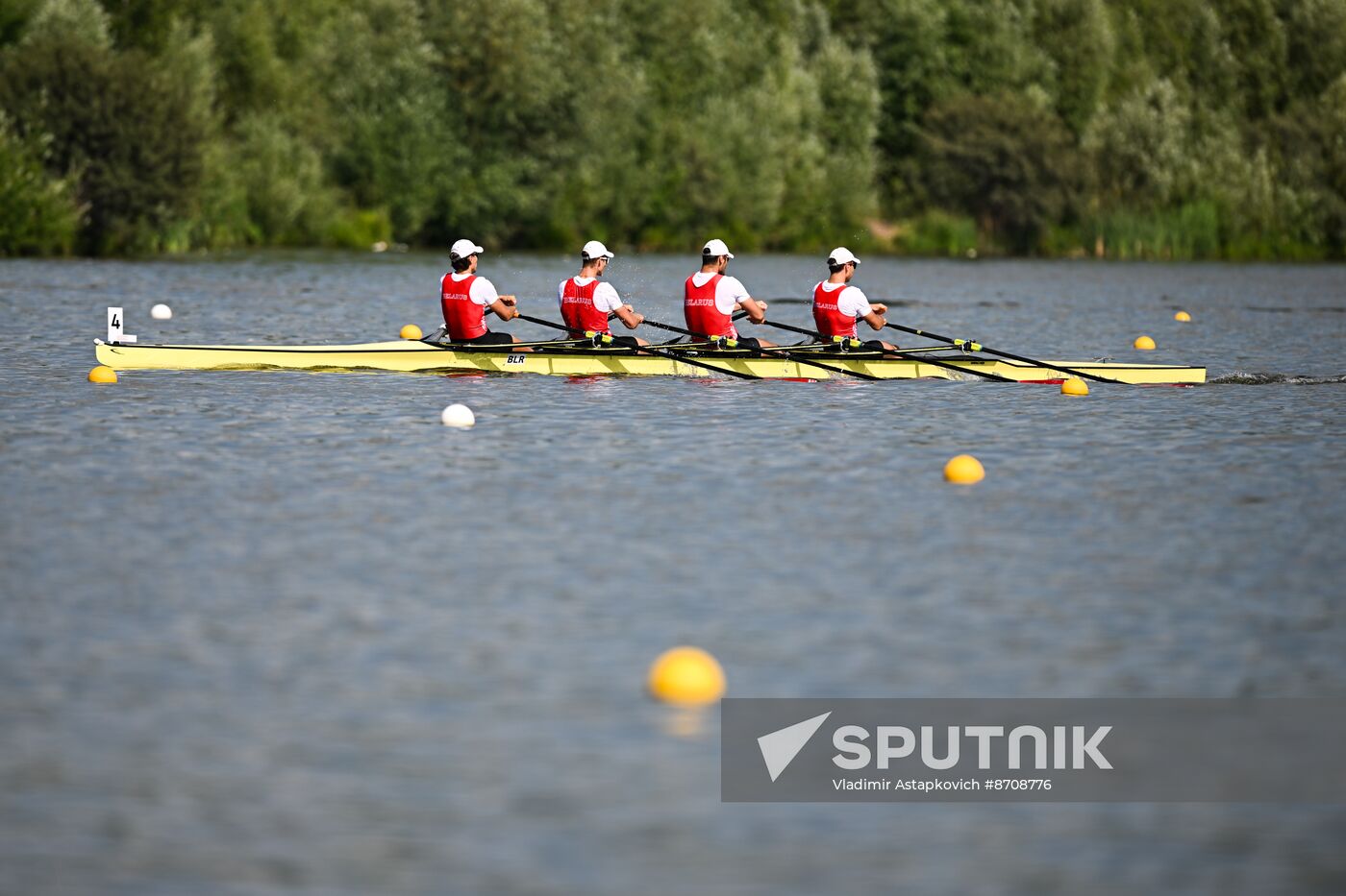 Russia BRICS Sports Games Rowing