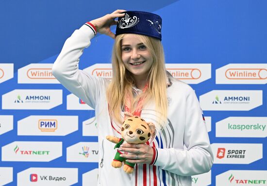 Russia BRICS Sports Games Badminton