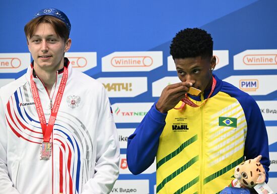 Russia BRICS Sports Games Badminton