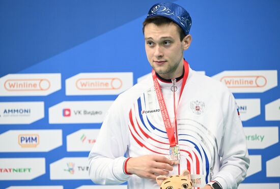 Russia BRICS Sports Games Badminton