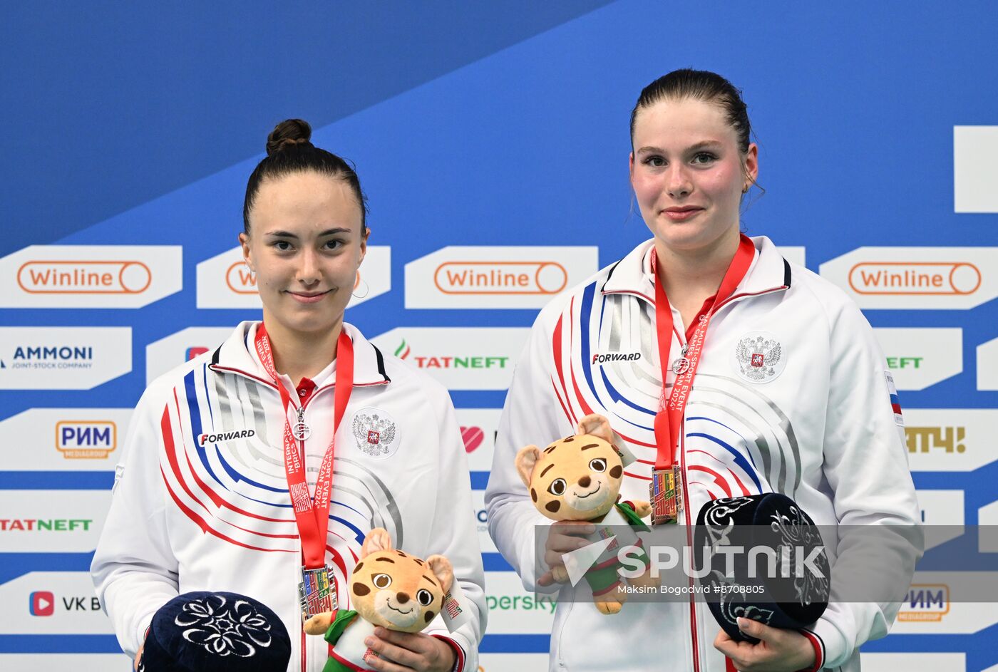 Russia BRICS Sports Games Badminton