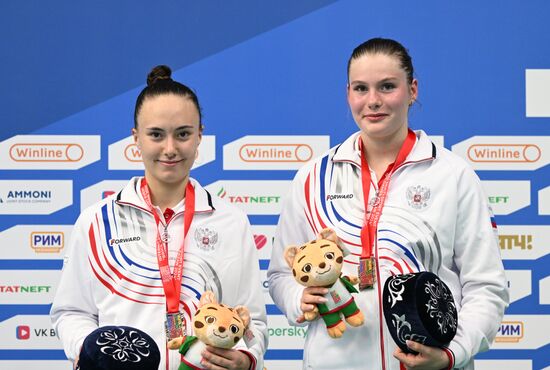 Russia BRICS Sports Games Badminton