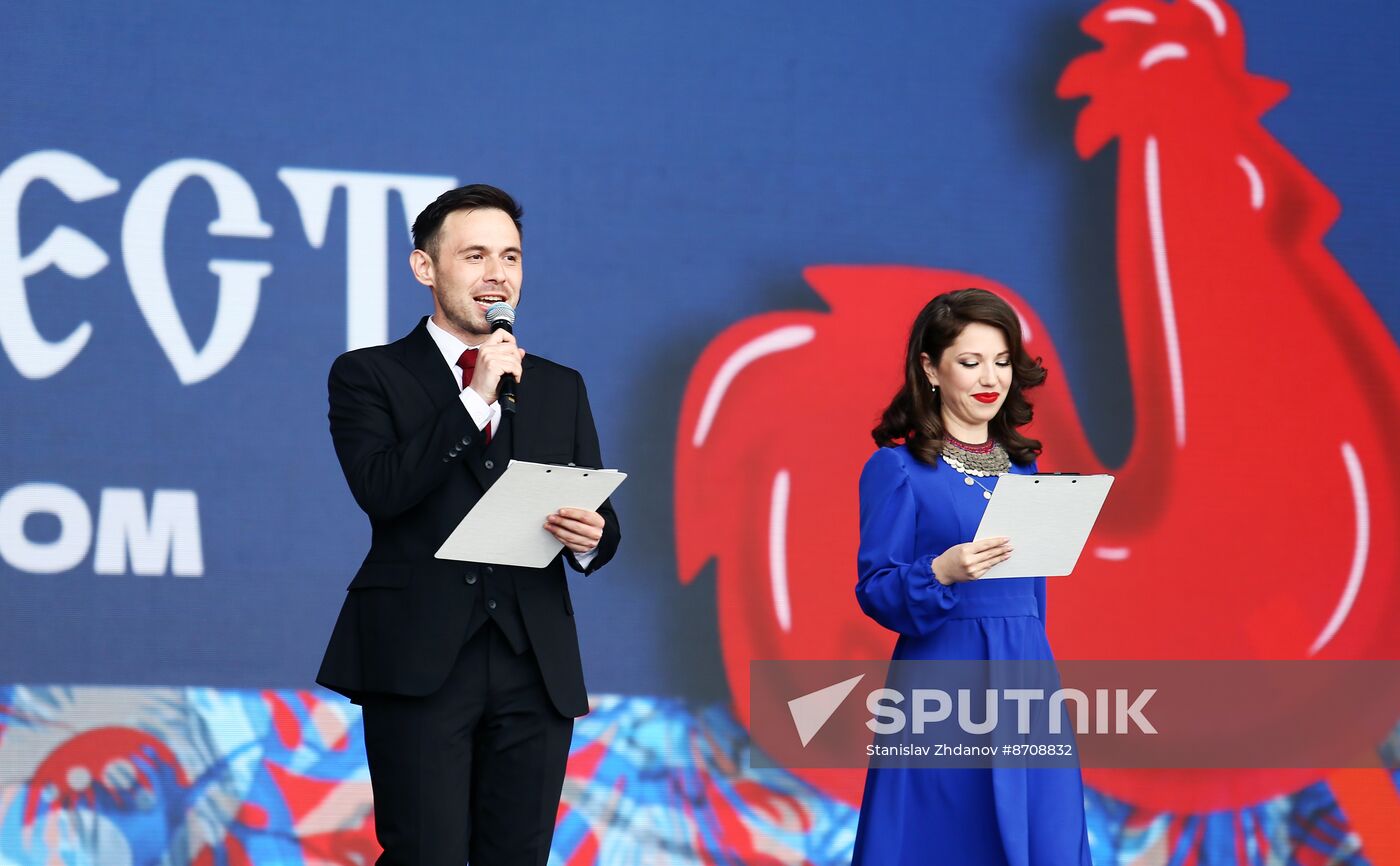 Russia EXPO. Samovarfest - Multi-Ethnic Russia