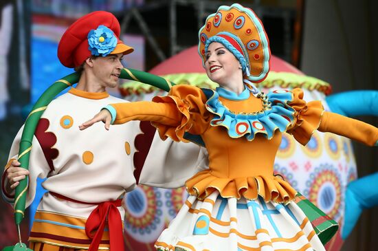 Russia EXPO. Samovarfest - Multi-Ethnic Russia