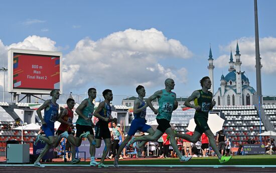 Russia BRICS Sports Games Athletics