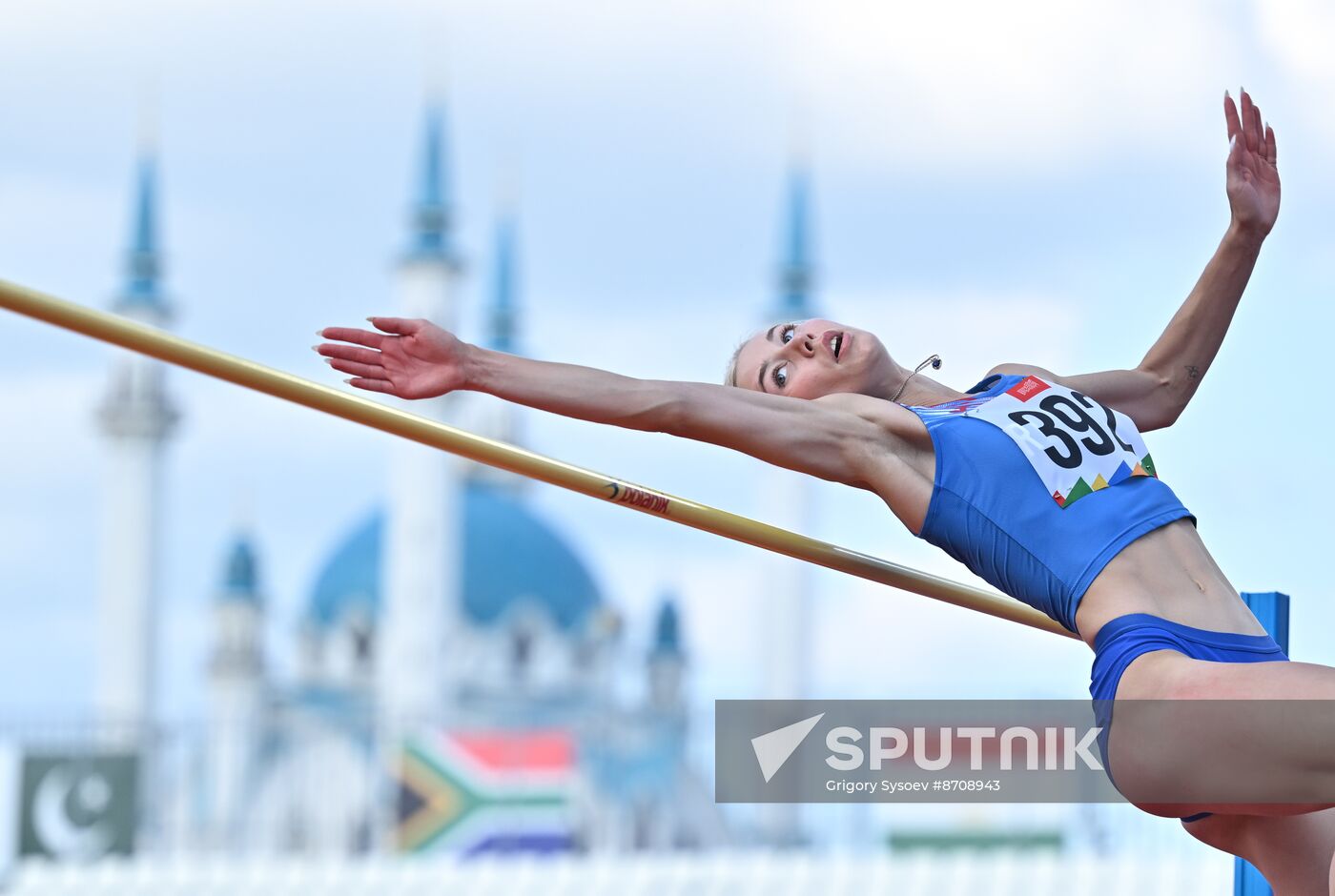 Russia BRICS Sports Games Athletics