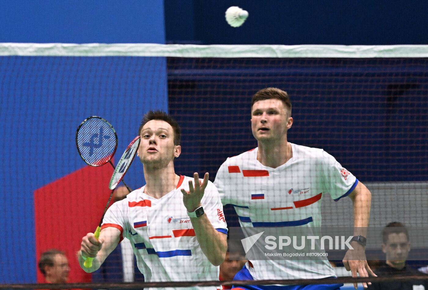 Russia BRICS Sports Games Badminton