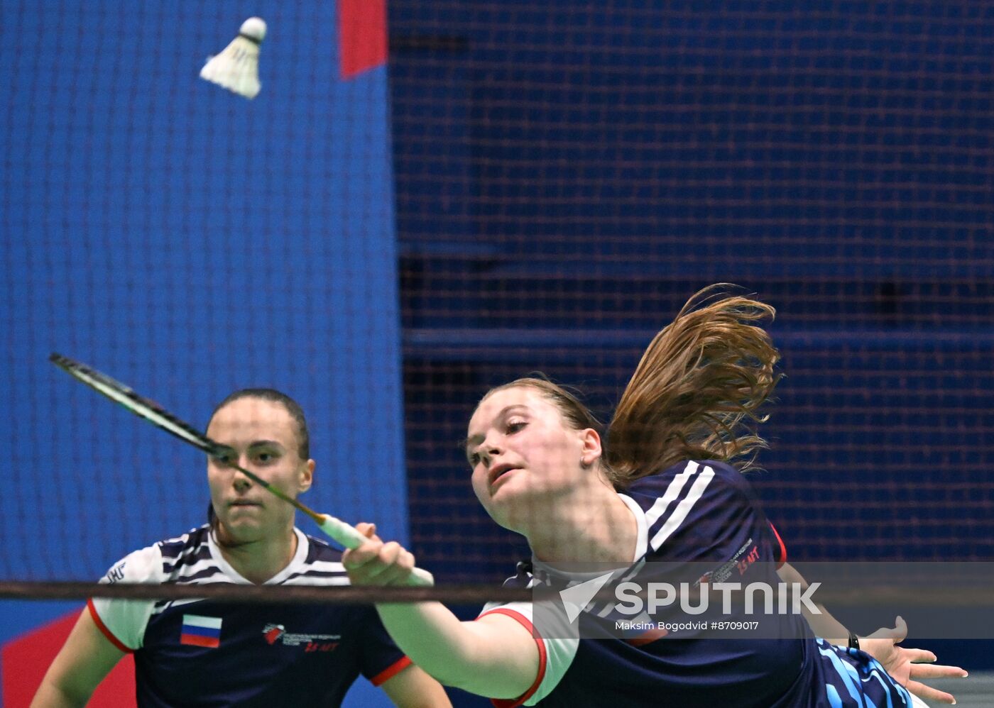 Russia BRICS Sports Games Badminton