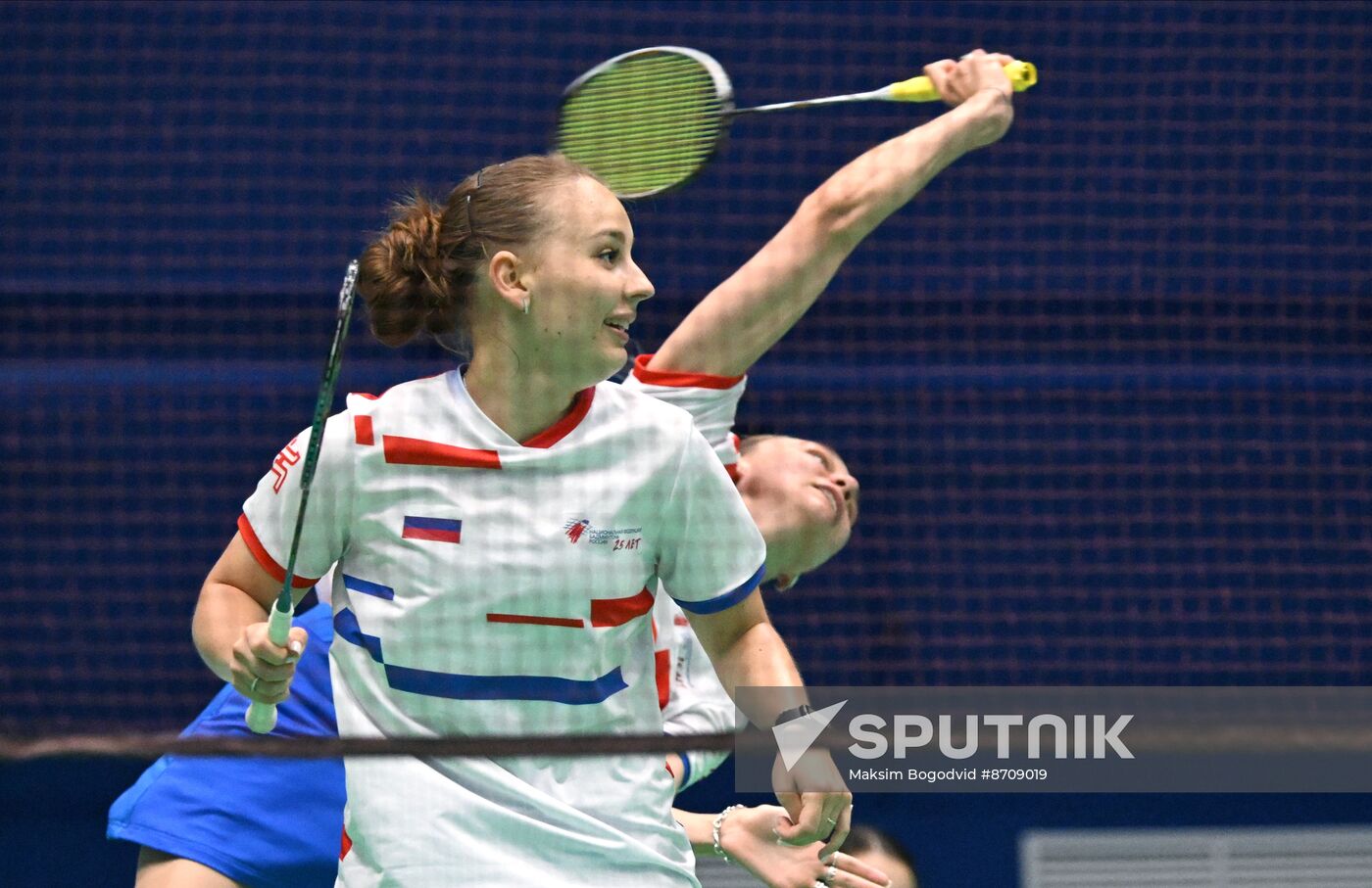Russia BRICS Sports Games Badminton