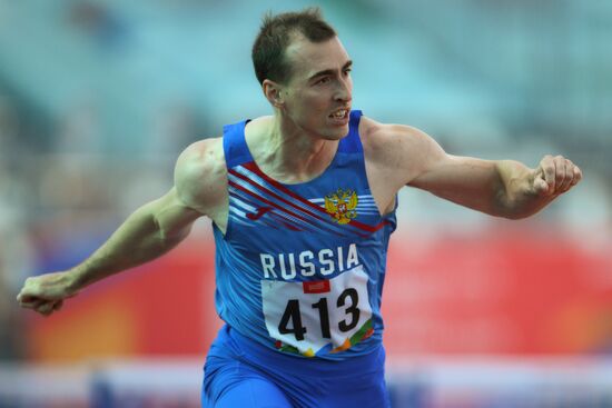 Russia BRICS Sports Games Athletics