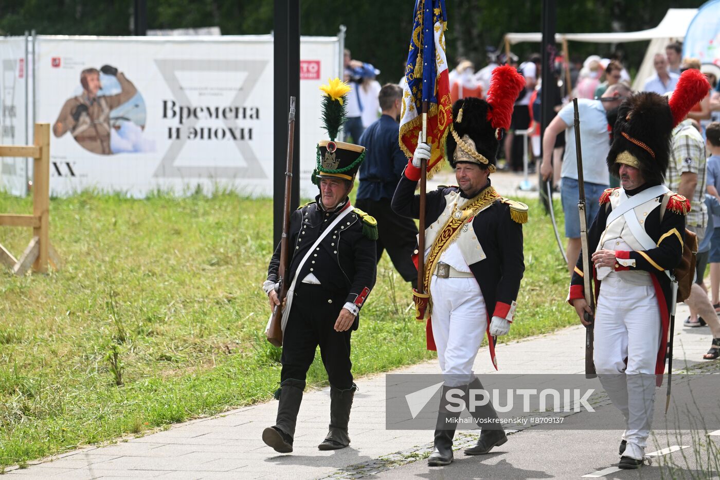 Russia Historical Festival
