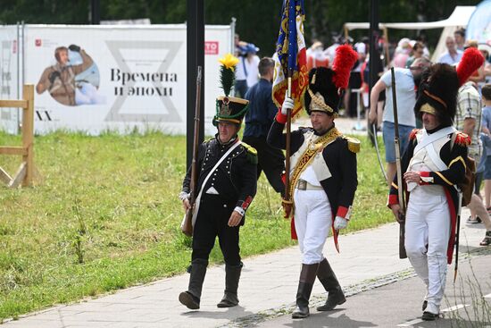 Russia Historical Festival