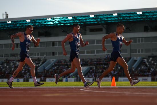 Russia BRICS Sports Games Athletics