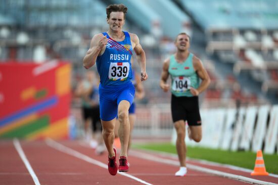Russia BRICS Sports Games Athletics