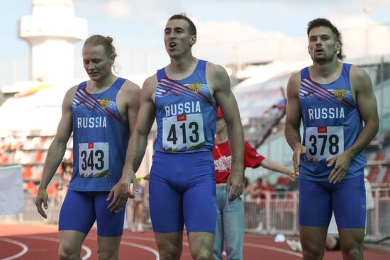 Russia BRICS Sports Games Athletics