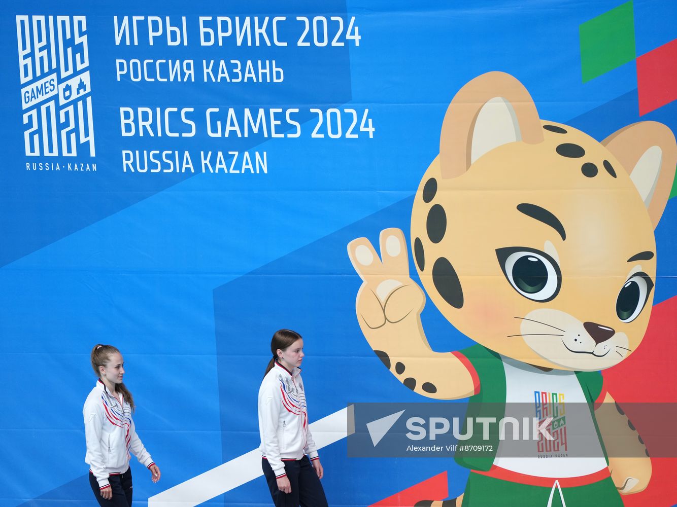 Russia BRICS Sports Games Diving Awarding Ceremony