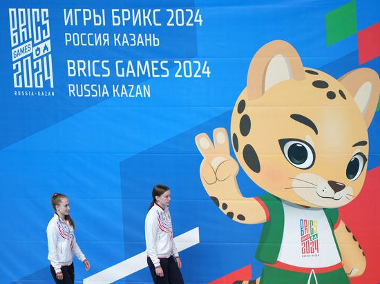 Russia BRICS Sports Games Diving Awarding Ceremony