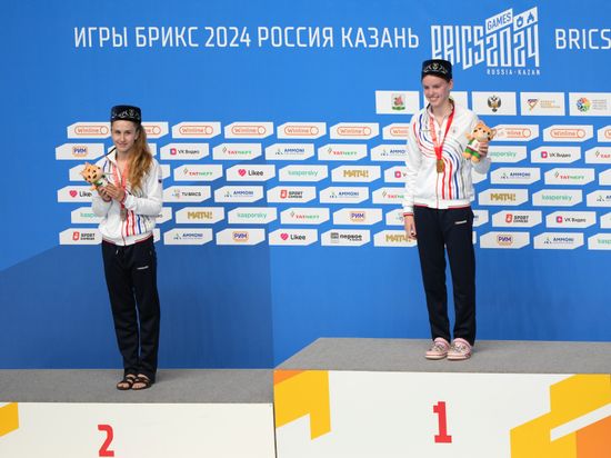 Russia BRICS Sports Games Diving Awarding Ceremony