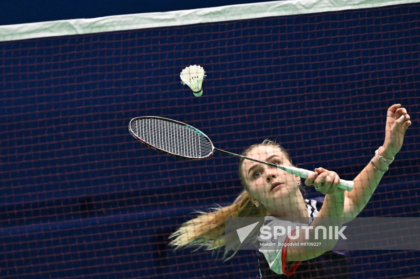 Russia BRICS Sports Games Badminton