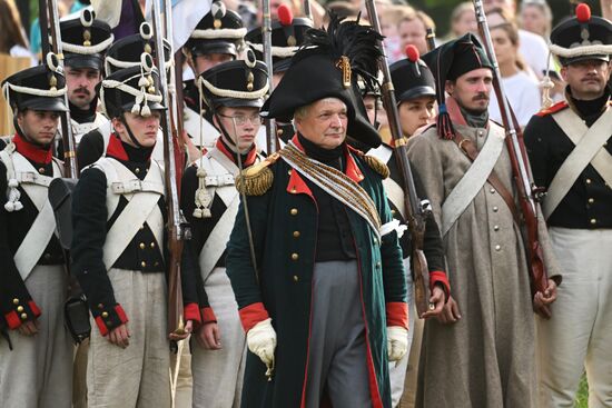 Russia Historical Festival