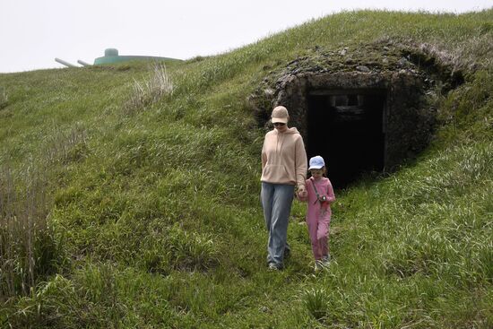 Russia Far East Tourism