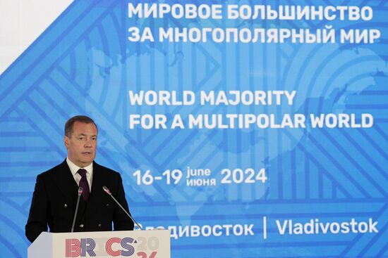 Russia Medvedev Far Eastern Federal District