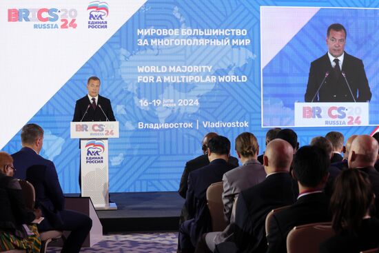 Russia Medvedev Far Eastern Federal District