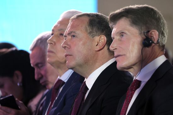 Russia Medvedev Far Eastern Federal District