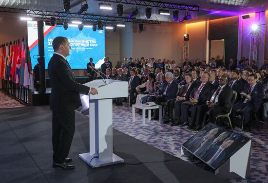 Russia Medvedev Far Eastern Federal District