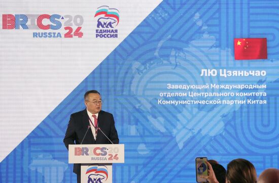 Russia Medvedev Far Eastern Federal District